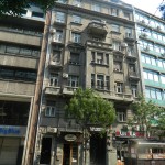 Authentic Belgrade Centre Hostel- Our building